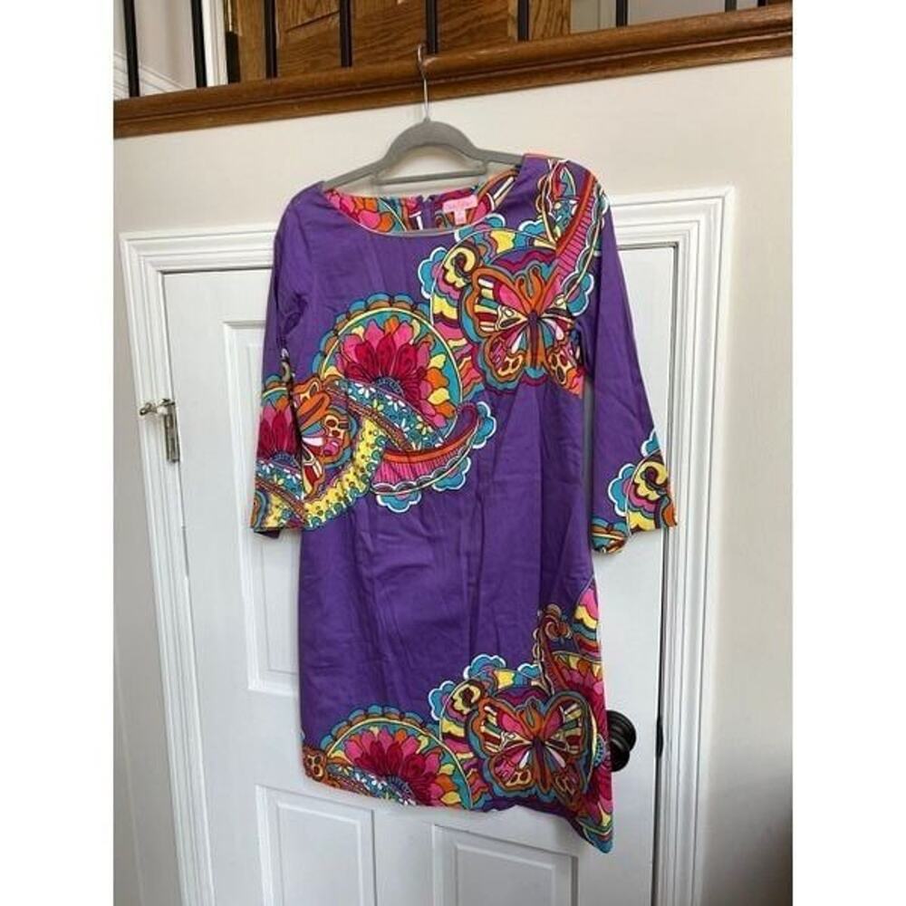 Lilly Pulitzer “Shauna” Purple Butterfly Optical Confusion Shift Dress Size 6